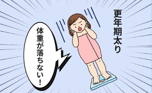 連載記事