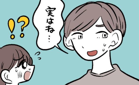 連載記事