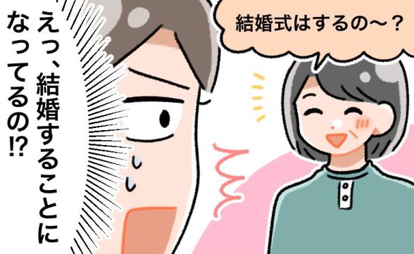 連載記事