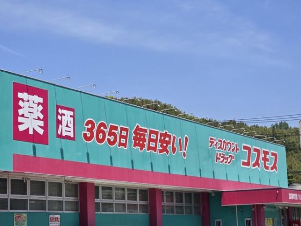 連載記事