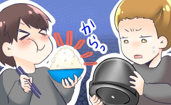 連載記事