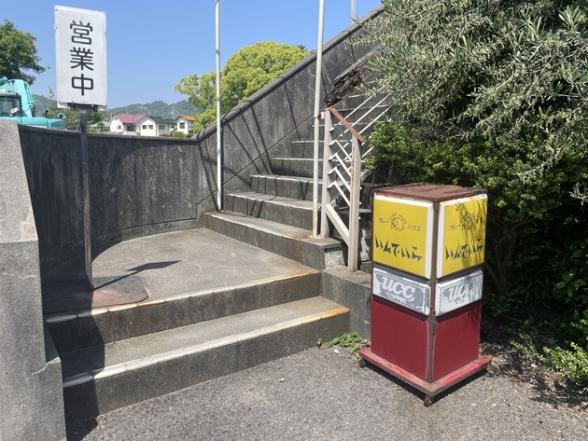 連載記事