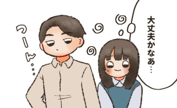 連載記事