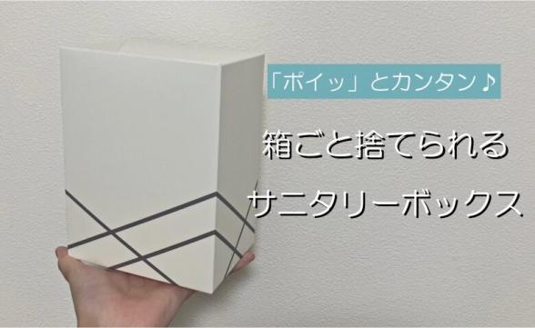 連載記事