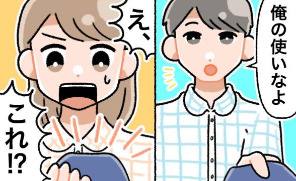 連載記事