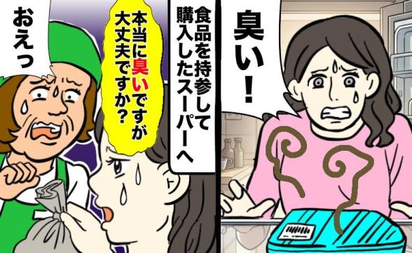 連載記事