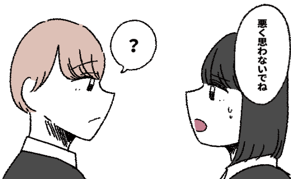 連載記事