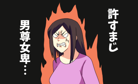 連載記事