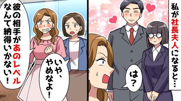 連載記事