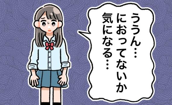 連載記事
