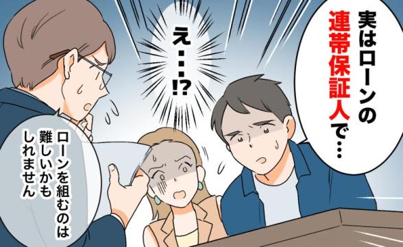 連載記事