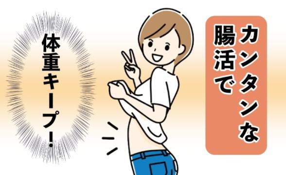 連載記事