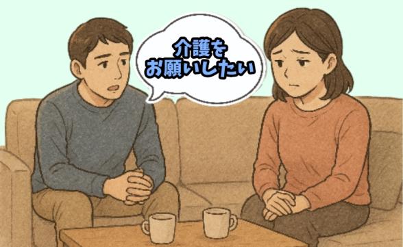 連載記事