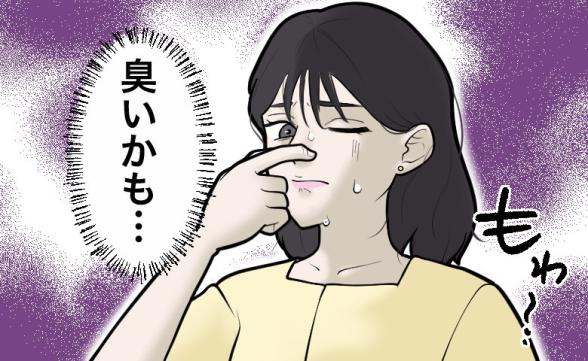 連載記事