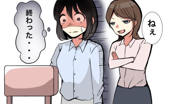 連載記事