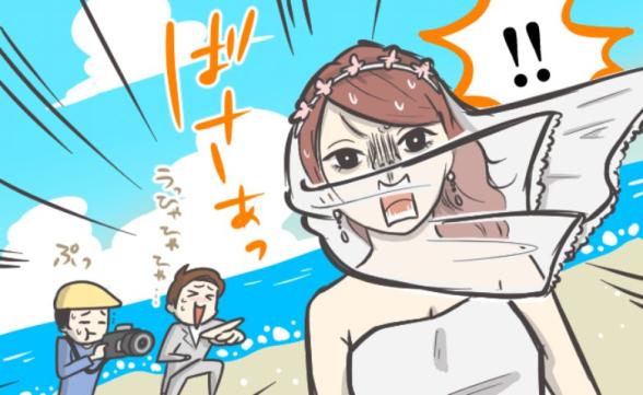 連載記事