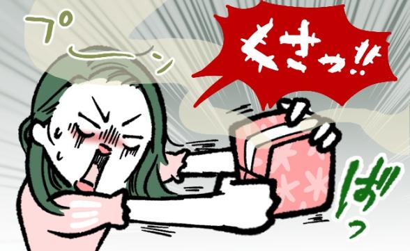 連載記事