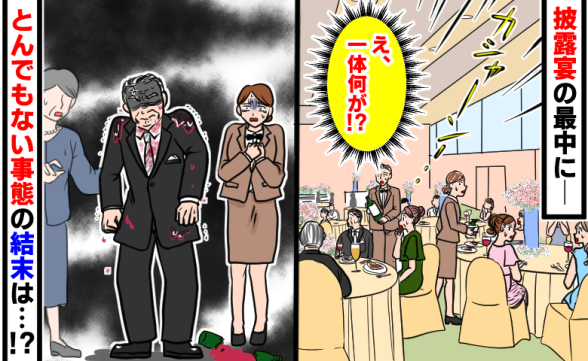 連載記事