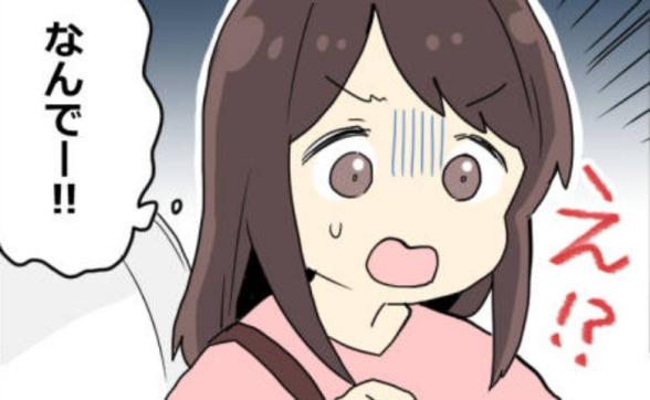 連載記事