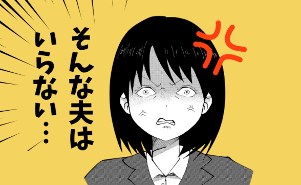 連載記事