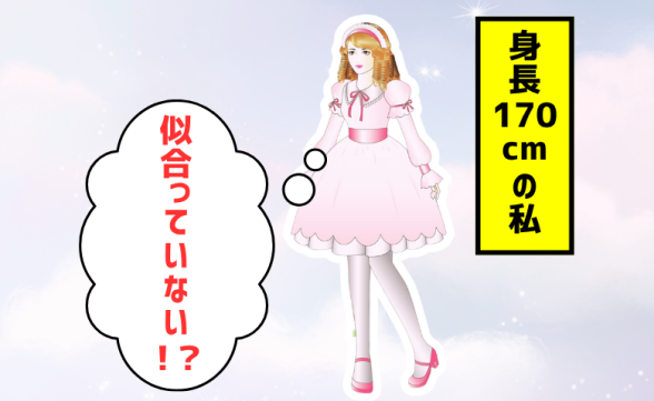 連載記事