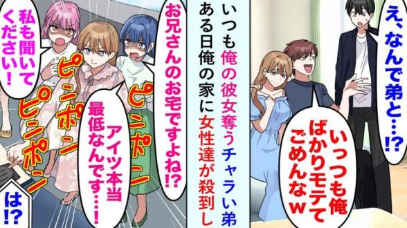 連載記事