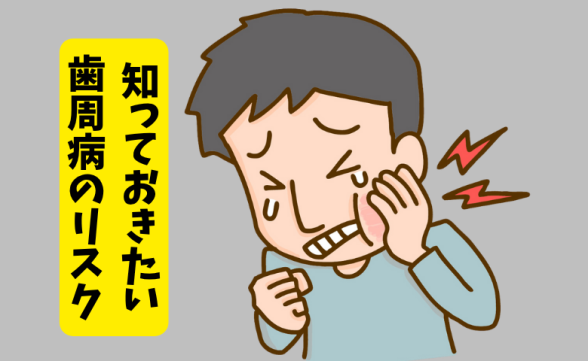 連載記事