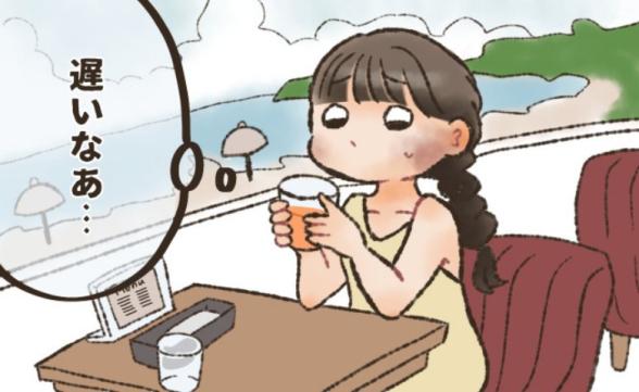 連載記事