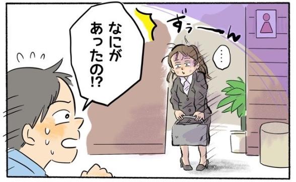 連載記事