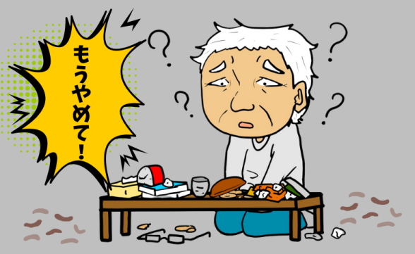 連載記事