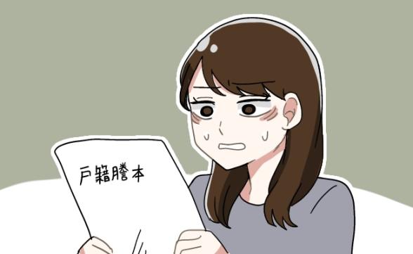 連載記事