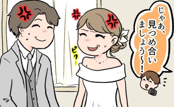 連載記事