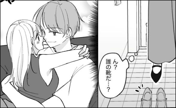連載記事