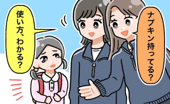 連載記事