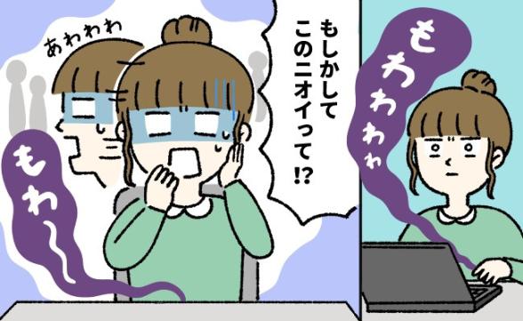 連載記事
