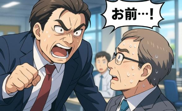 連載記事