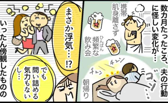 連載記事