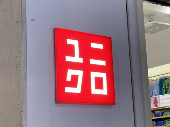 連載記事