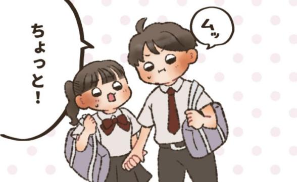 連載記事