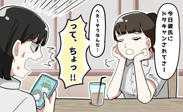 連載記事