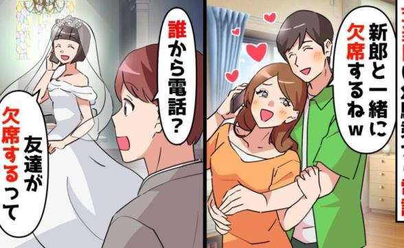 連載記事