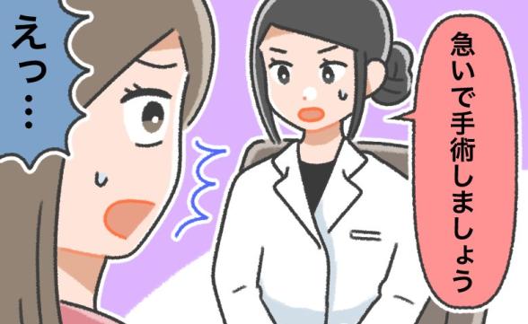 連載記事