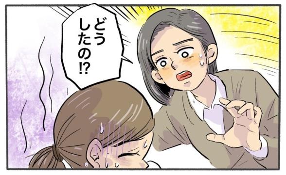 連載記事