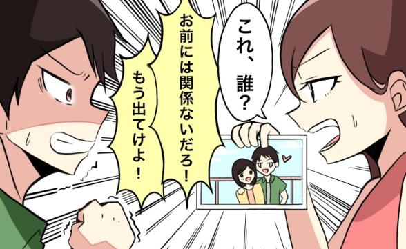 連載記事