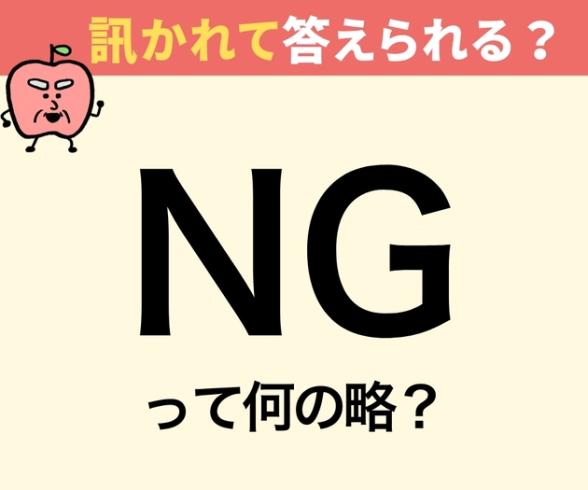 連載記事