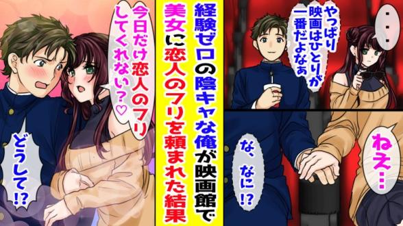 連載記事