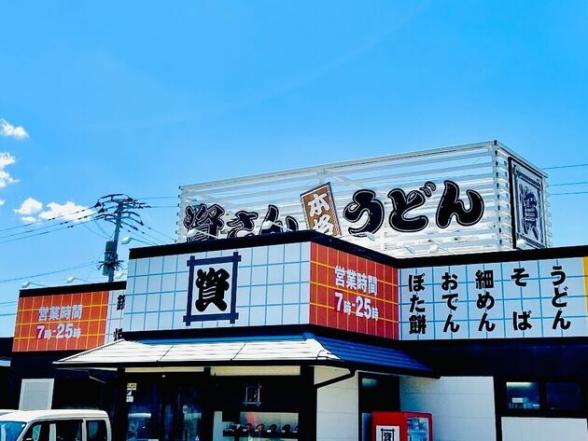 連載記事