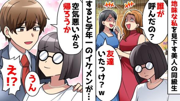 連載記事
