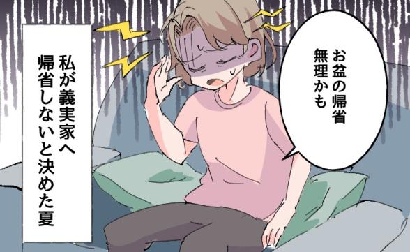 連載記事