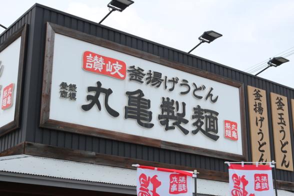 連載記事